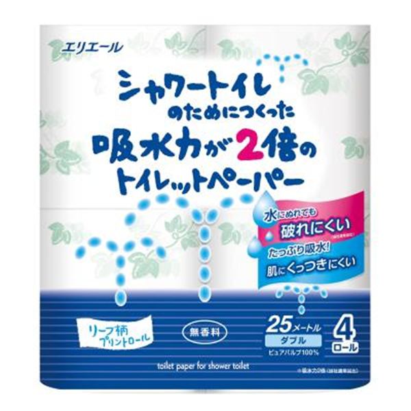 �G���G�[���V�����[�g�C���̂��߂ɂ������z���͂�2�{�̃g�C���b�g�y�[�p�[4���[���_�u���i25m�j