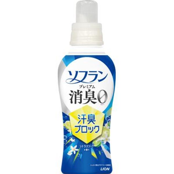 �yLION1�J�[�g���z�\�t�����v���~�A�����L���L�u���b�N480g�i�V�g���X�\�[�v�̍���j