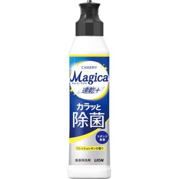 ���yLION10�J�[�g���zCHARMY Magica220ml�i�����{�J���b�Ə��ۃt���b�V���������j