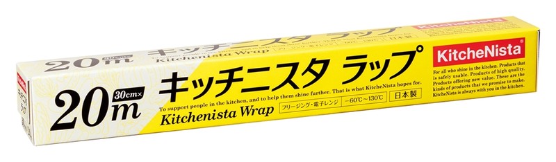 キッチニスタラップ30cm×20m