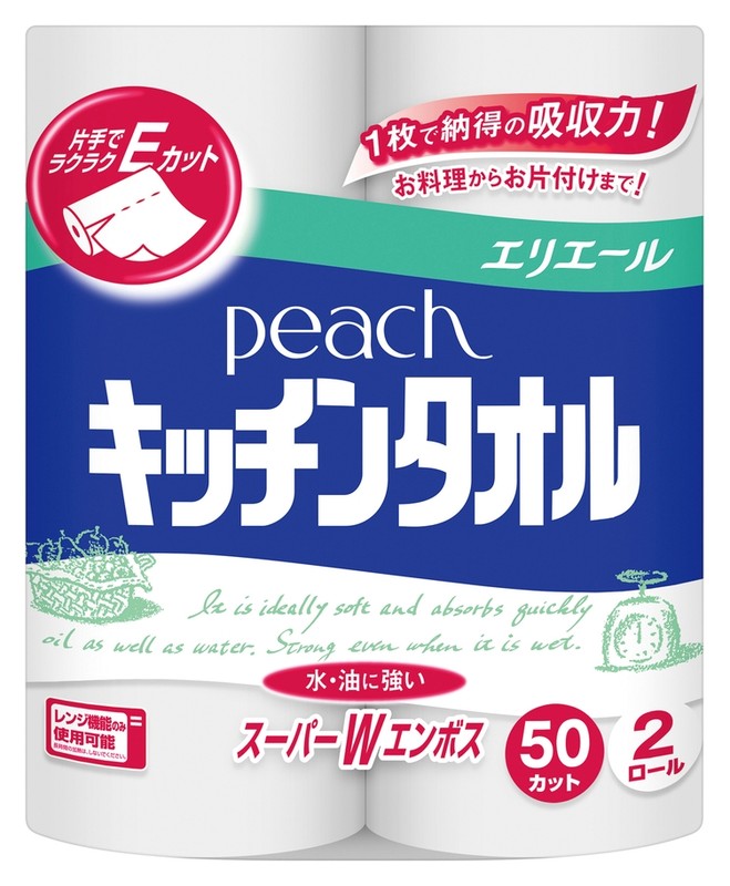 エリエールピーチキッチンタオル2ロール(50カット)
