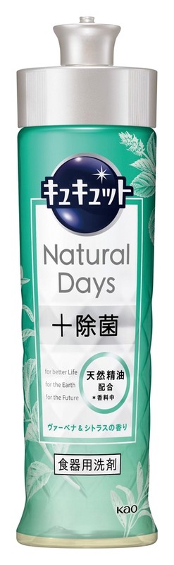 �L���L���b�gNatural Days�{����220ml�i���@�[�x�i���V�g���X�̍���j