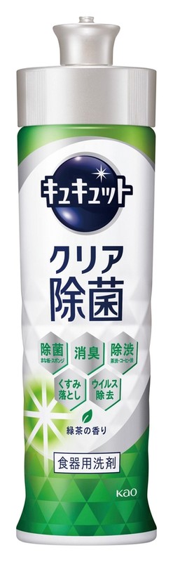 �L���L���b�g220ml�i�N���A���ۗΒ��̍���j
