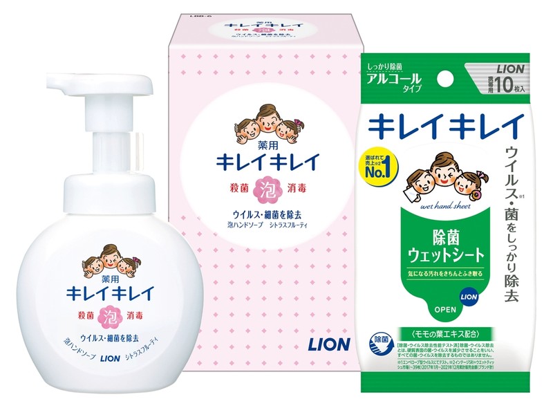 ※【LION10カートン】キレイキレイ泡ハンドソープ&除菌ウェットシートセット