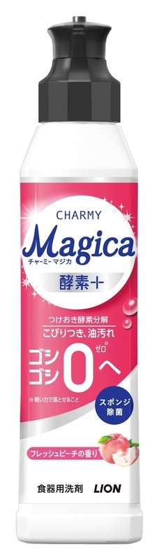※【LION10カートン】CHARMY Magica220ml(酵素+フレッシュピーチの香り)
