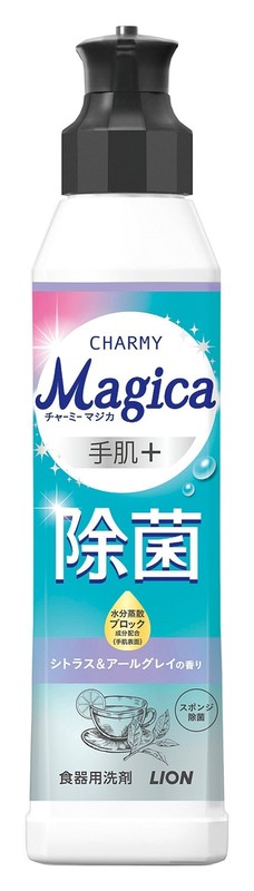 ※【LION10カートン】CHARMYMagica220ml(手肌+除菌シトラス&アールグレイの香り)