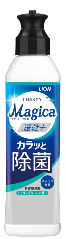 ���yLION10�J�[�g���zCHARMYMagica220ml�����{�J���b�Ə��ۃV�g���X�O���[���̍���