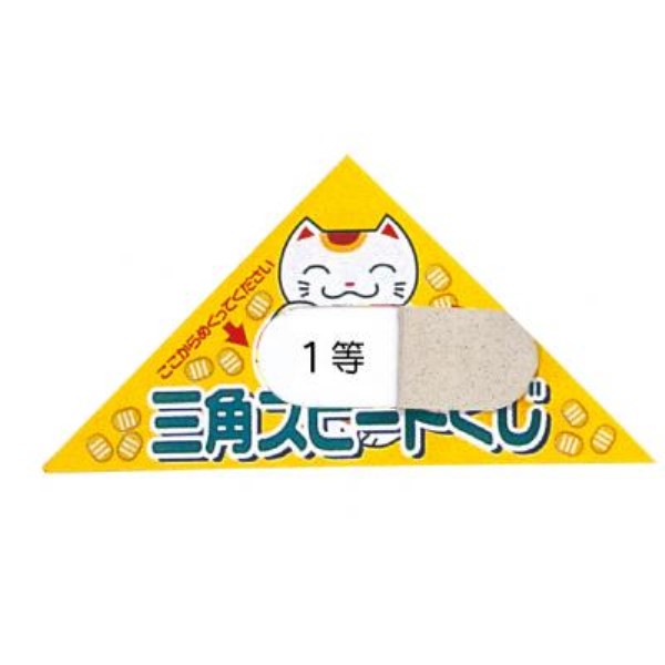 V[g^sbNAbvOpNW 11V[g