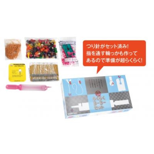 ���炭�炭���[���[�Z�b�g