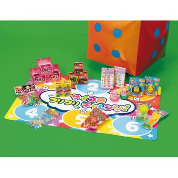 �h�L�h�L�o���ڂł�������GET�I30�l�p�i�i�i�V�[�g�t���j