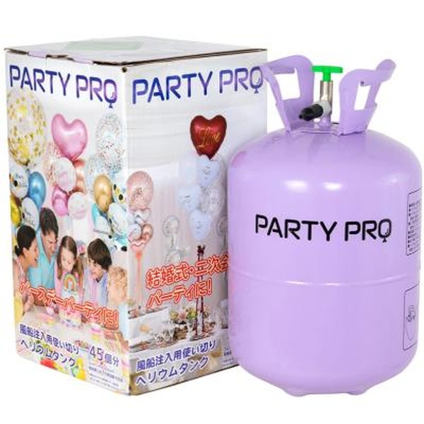 使い切りヘリウムタンク パーティプロ350L