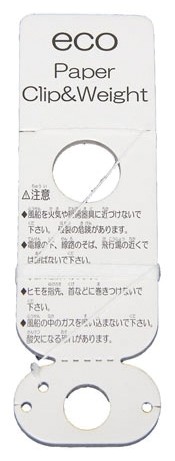 ペーパークリップ&ウエイト100個セット