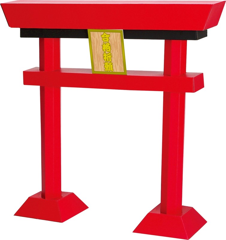 ��F�蒹��90cm