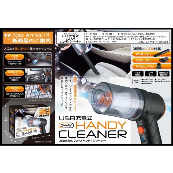 tra[d@Qv`xnfBN[i[@tP[XP