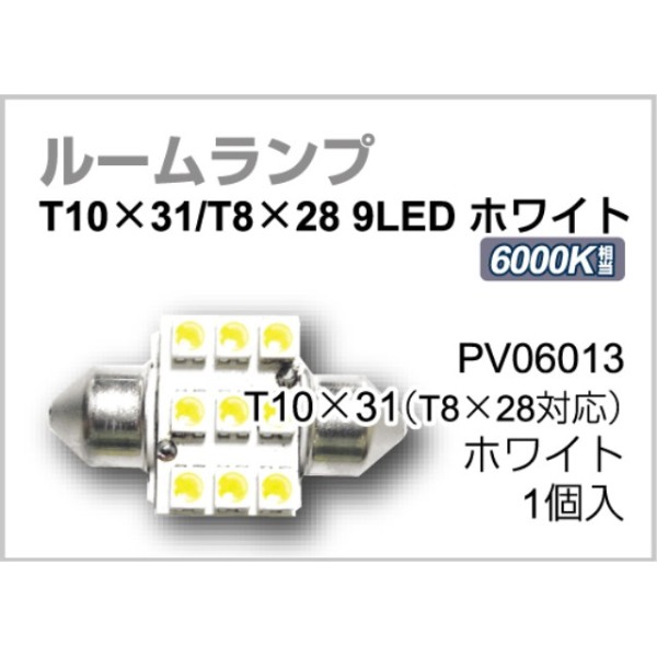 [v@T10*31/T8*28@9LEDzCg