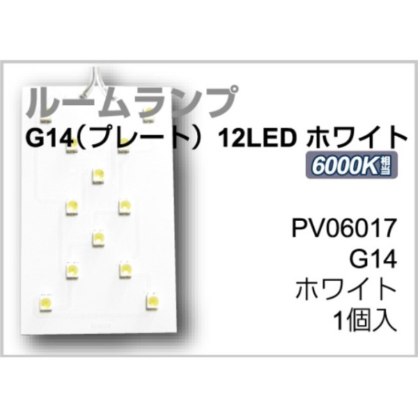 [v@G14(v[g)@12LEDzCg