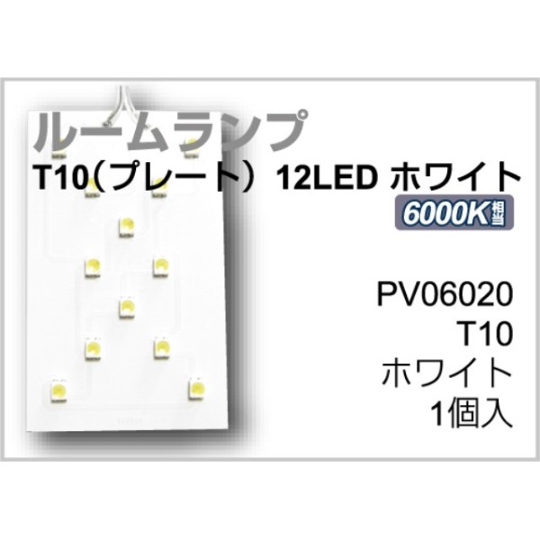 [v@T10(v[g)@12LEDzCg