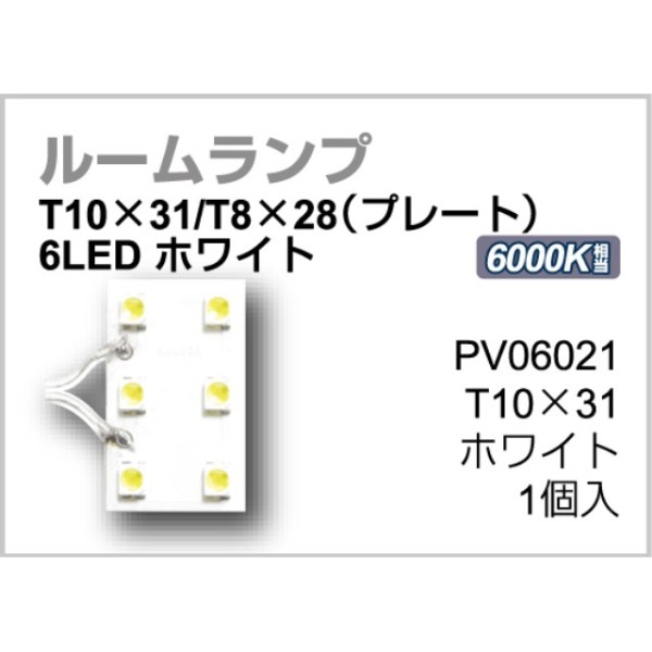 [v@T10*31/T8*28(v[g)@6LEDzCg