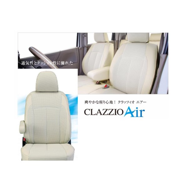 NbcBI@NbcBI@GA[@3V[gԗpV[gJo[