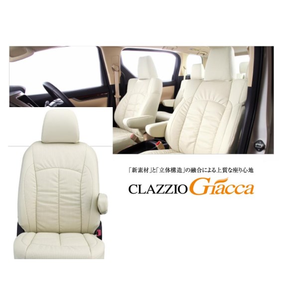 NbcBI@NbcBI@WbJ@2V[g(yJ[)ԗpV[gJo[