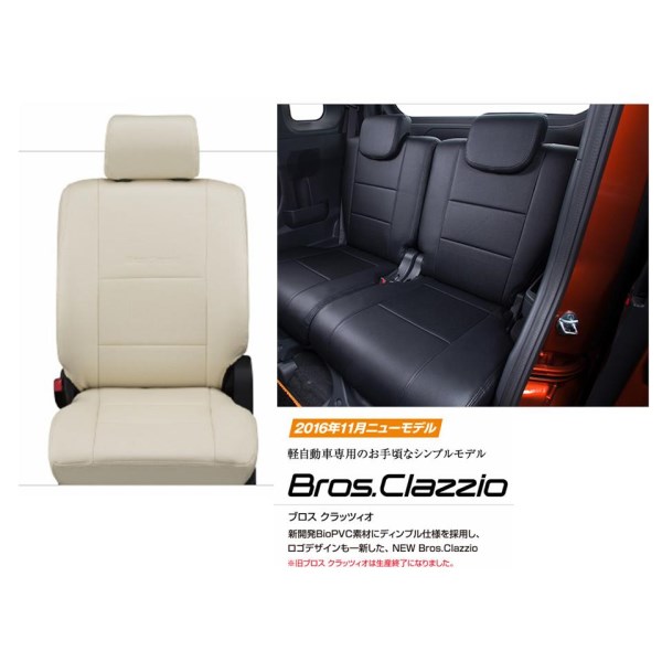 クラッツオ www.amazon.co.jp