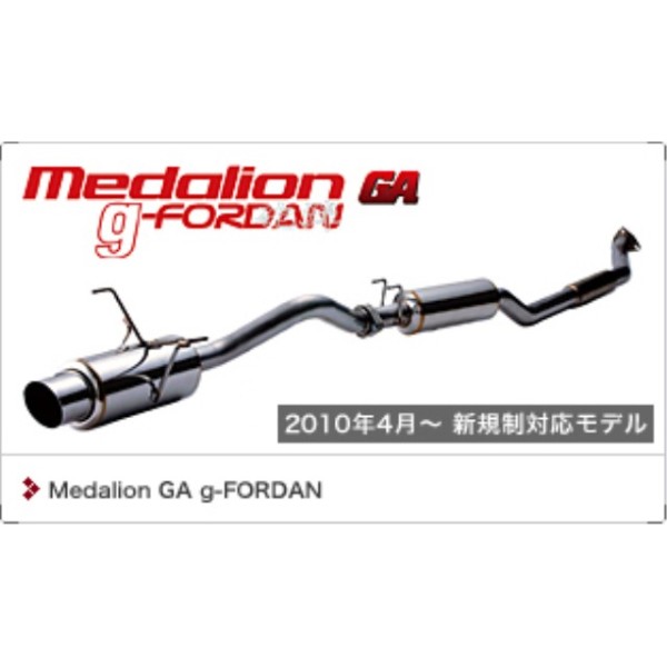 Medalion GA g-FORDAN }t[ / GuB[S DA64W 2010/5/1-j