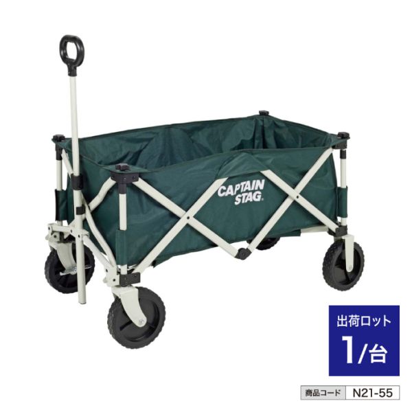 CS�����^4�փL�����[ UL-1055 �O���[��