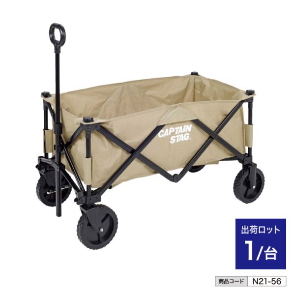 CS�����^4�փL�����[ UL-1056 �x�[�W��