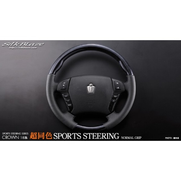 silkblaze XeAO ؖ/m[}Obv NE(GSR180n)
