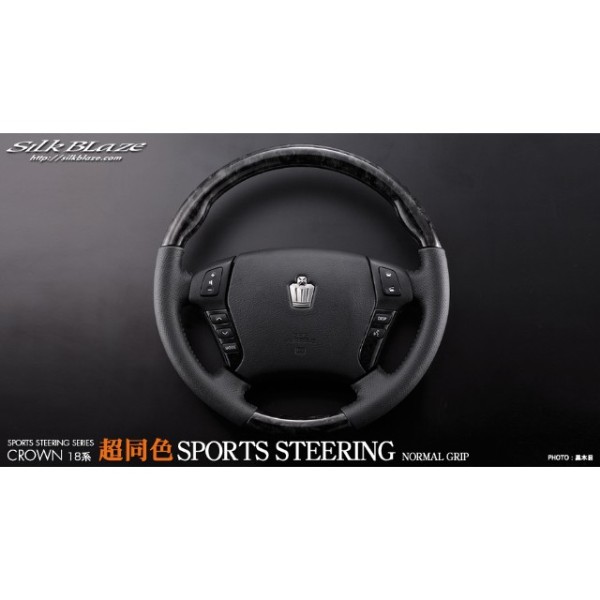 silkblaze XeAO ؖ/m[}Obv NE(GSR180n)