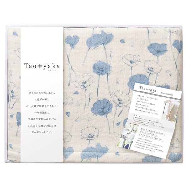 Taoyaka �l�d�D�K�[�[�P�b�g