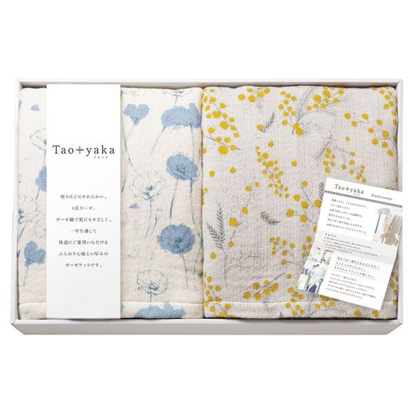 Taoyaka �l�d�D�K�[�[�P�b�g2P