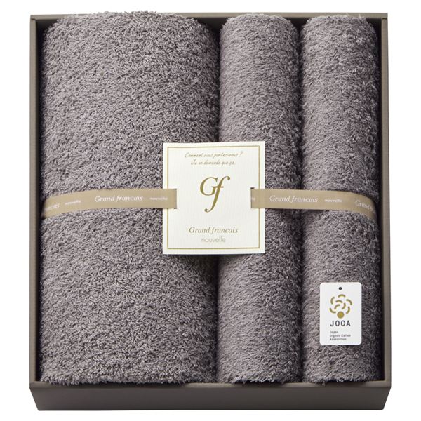 �O�����t�����Z�k�[�x�� �I�[�K�j�b�N�R�b�g�� �^�I���Z�b�g