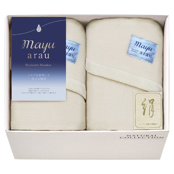 mayu���炤 �􂦂�V���N���ѕz2P