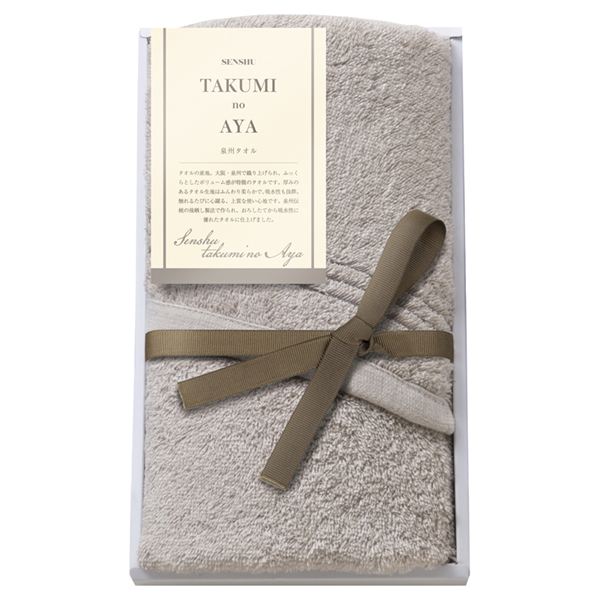 ��B���̍� �t�F�C�X�^�I��