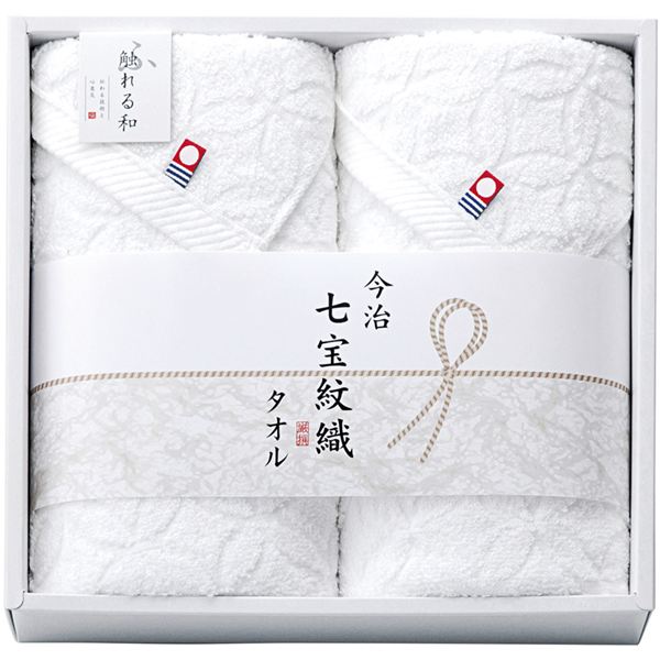 �����^�I���u�����h �����D �t�F�C�X�^�I��2P