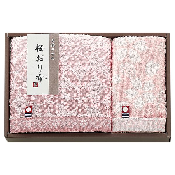 ������z �^�I���Z�b�g