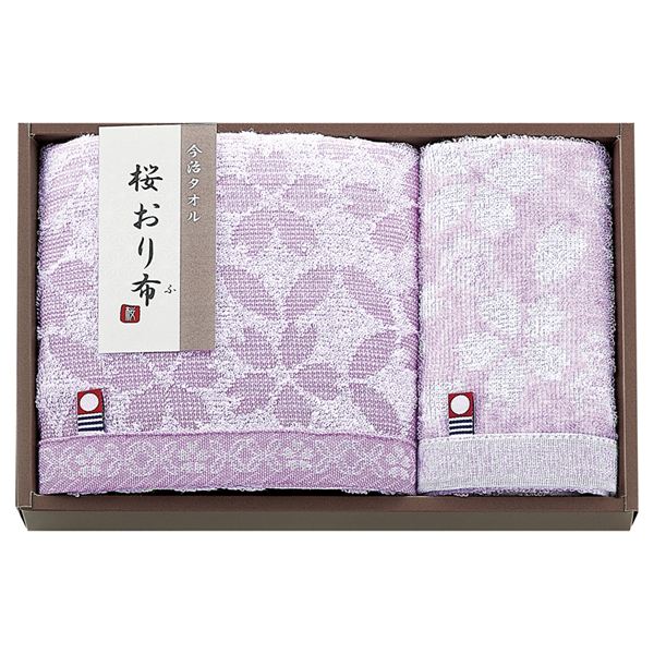 ������z �^�I���Z�b�g