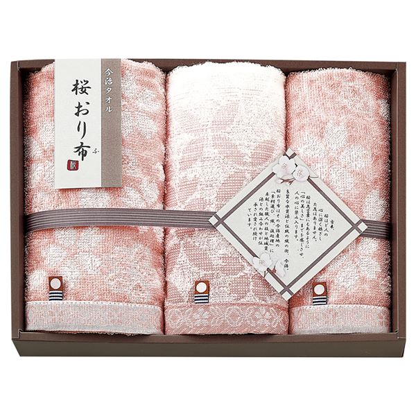 ������z �^�I���Z�b�g