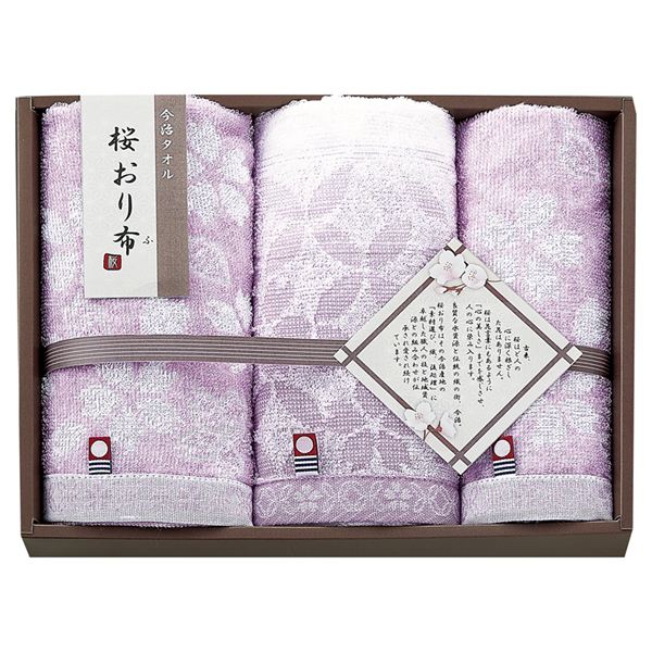 ������z �^�I���Z�b�g