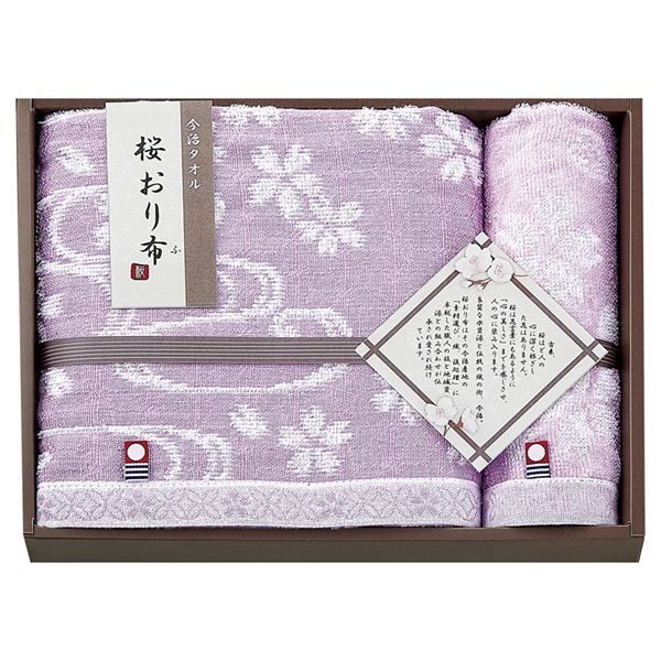 ������z �^�I���Z�b�g