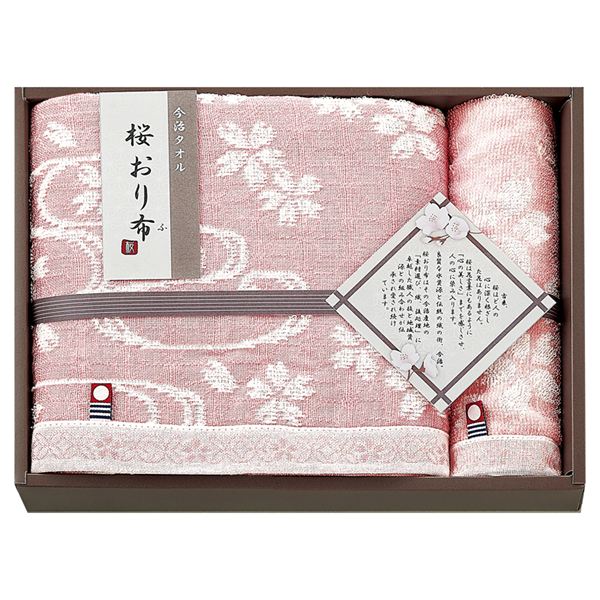 ������z �^�I���Z�b�g