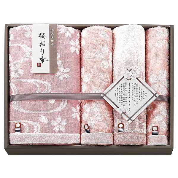 ������z �^�I���Z�b�g