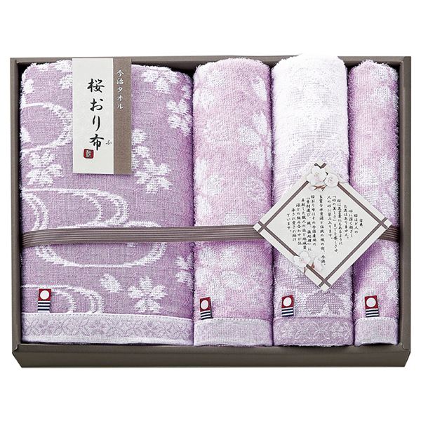 ������z �^�I���Z�b�g