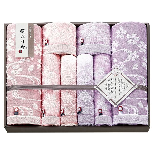 ������z �^�I���Z�b�g