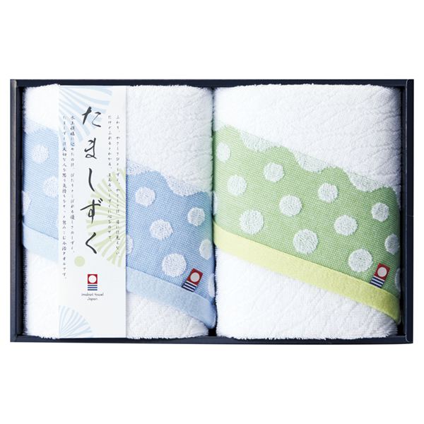 �����^�I�� ���܂����� �t�F�C�X�^�I��2P