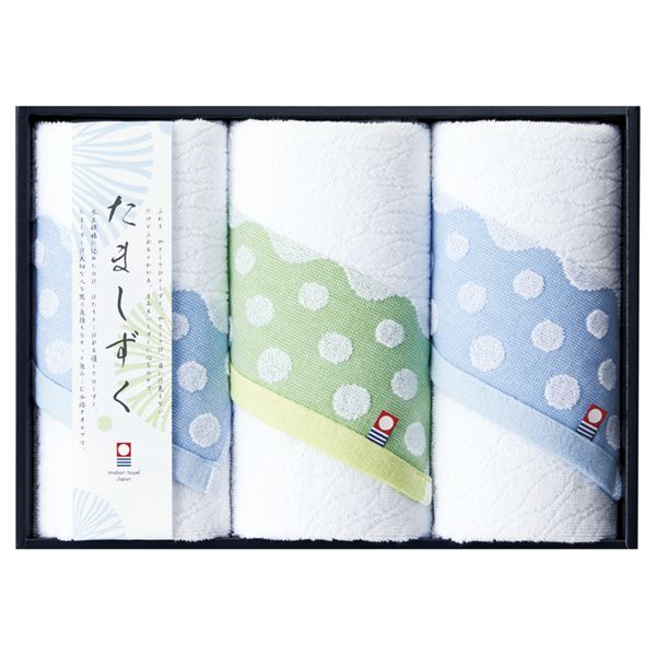 �����^�I�� ���܂����� �t�F�C�X�^�I��3P