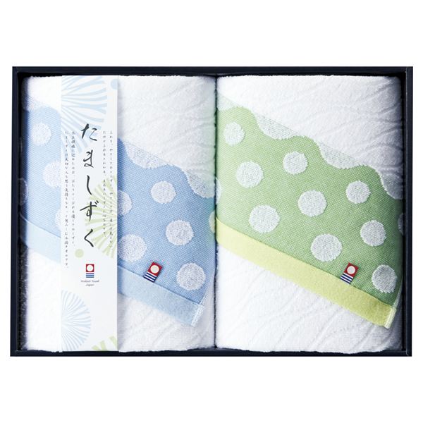 �����^�I�� ���܂����� �o�X�^�I��2P