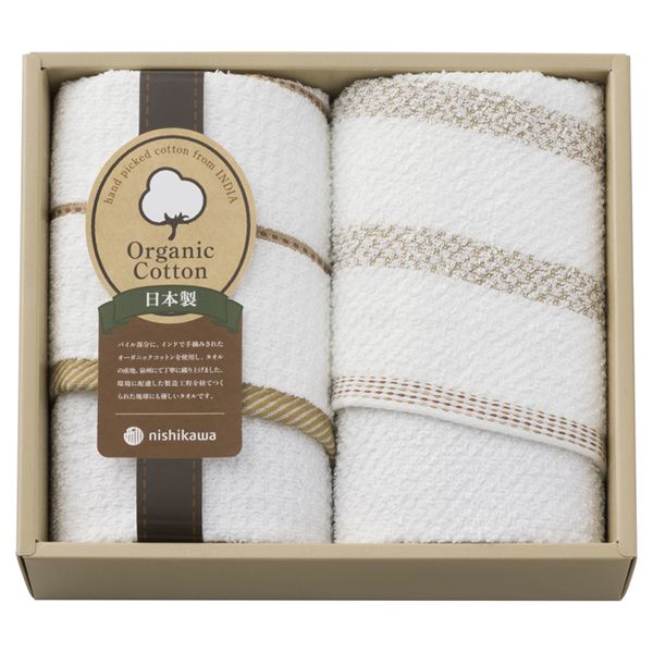 nishikawa �I�[�K�j�b�N�R�b�g�� �t�F�C�X�^�I��2P