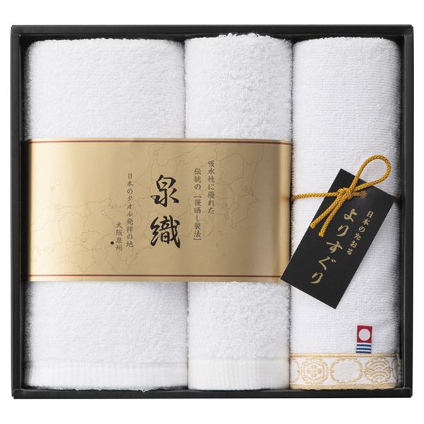 ��肷���� �^�I���Z�b�g